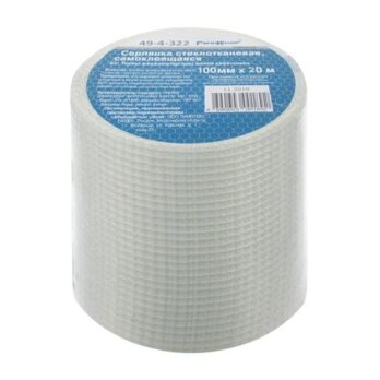 Серпянка клейкая стеклоткан. 100ммх20м 11446 494322