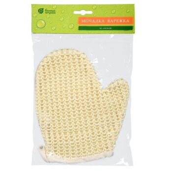 Мочалка-варежка из сизаля