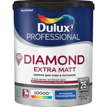 Краска DULUX_Diamond EXTRA_Matt 9л д/потолка и стен