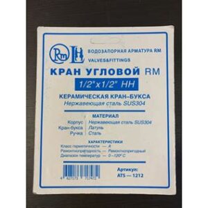 Рама ОСУ 1