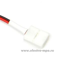 Коннект. СД ленты 10мм РС-w-PC Navig. 71485