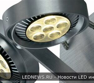 Светильник NexDay 736A SG/G MR16