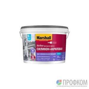 Краска MARSHALL AKRIKOR BС 9л силикон-акриловая фасадная