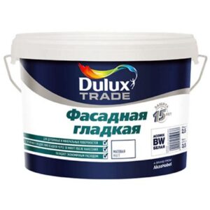 Краска DULUX фасадная гладкая д/минер.поверхностей матовая