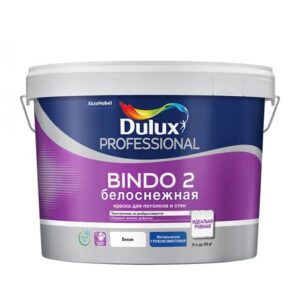 Краска DULUX BINDO 2 для потолков 9л высоукрыв.