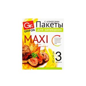 Пакеты д/запекания универсальные 45х55см 3шт 438-068