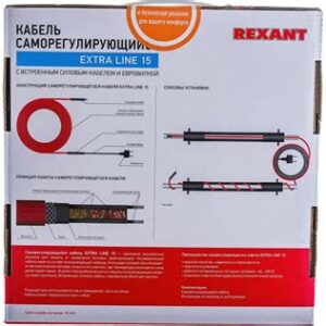 Кабель греющ.саморегулир.на трубу 15MSR-PB 10м 150Вт компл.51-0620