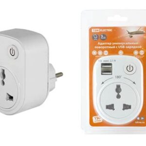 Адаптер универсал.поворотный с/з 250В 16А+2USB 2