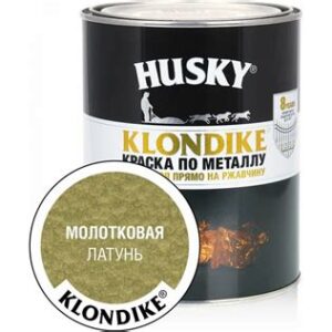 Краска по металлу с молотк.эффектом латунь 0