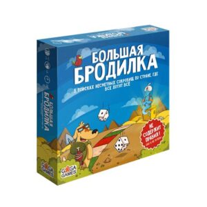 Настольная игра-бродилка (в ассорт.) 5079777