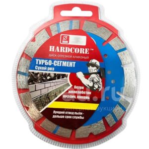 Диск алмазный 125х2