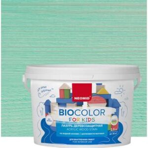 NEOMID Bio Color Fok Kids бирюзовый (2