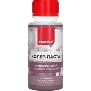 Неомид Колер-паста универсал. №34 ЛАВАНДА 100мл