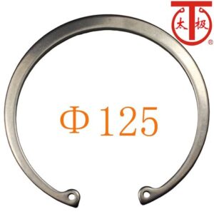 Кольцо стопорн. внутреннее DIN472 1.4122 J 18х1
