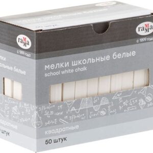 Мелки школьные Гамма