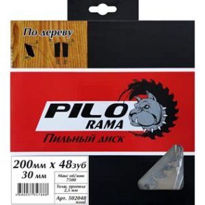 Диск пильный 200х48з-30/20мм -48з PILORAMA 502048