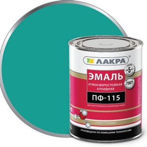 Эмаль алкидная ПФ-115 бирюзовый 1