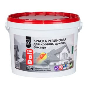 Краска резиновая DALI
