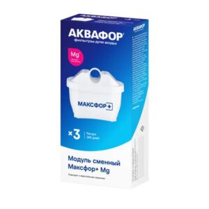 Модуль сменный фильтрующий Максфор+Mg (комплект 3шт) 515737