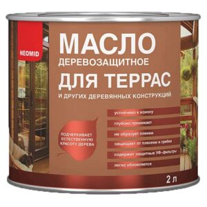 Масло деревозащитное для террас НЕОМИД Орех 0