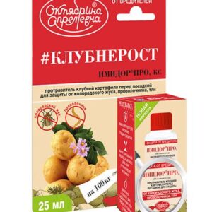 Инсектицид Клубнещит