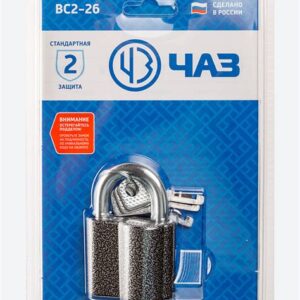 Замок навесной Чаз ВС2-26 1-507 0817