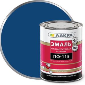 Эмаль алкидная ПФ-115 синий 1