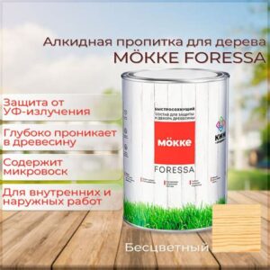 Пропитка алкидная ТЕРЕМОК бесцветный 0