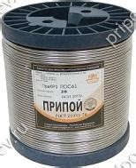 Припой пруток ПОС-30 (180гр) 93531
