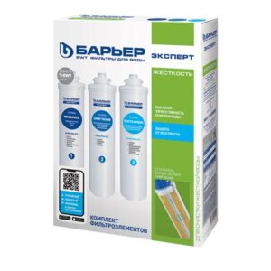Комплект 3-х картридждей Барьер Эксперт Жесткость 39849