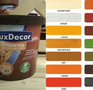 Пропитка  LUXDECOR PLUS 5л Графит МОККЕ 24060