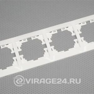 Рамка 4-м Мира гориз. бел. 701-0200-149
