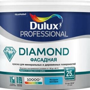 Краска DULUX BW 9л Фасадная гладкая д/минер.поверхн. матовая 6631 56119 67917