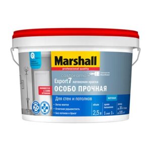 Краска MARSHALL EXPORT-7 2