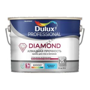 Краска DULUX_Diamond_Matt 9л д/потолка и стен