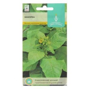 Махорка 0