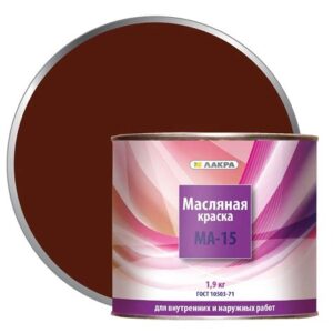 Краска МА-15 Сурик 1