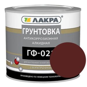Грунт ГФ-021 крас-корич.2