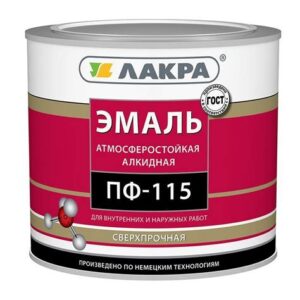 Эмаль ПФ-115 бирюзовый 2кг ЛАКРА