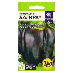 Перец сладкий "БАГИРА" 0