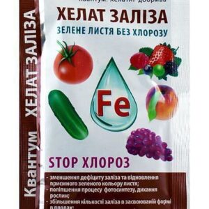 Удобрение микро Хелат железа  10г 3542322 502549