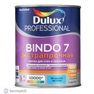 Краска BINDO BС 7 (0.9л) д/стен и потолков износ. матов. DULUX. 3620 21710 67759