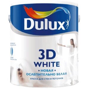 Краска DULUX Новая Ослепительно белая 3D 5л .мат BW 10514 51368 68932