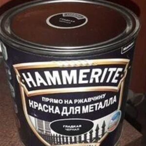 Краска Хаммерайт черная гладкая 0