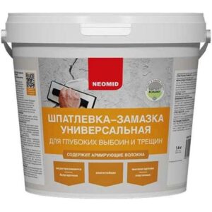 НЕОМИД шпатлевка для выбоин и трещин 1