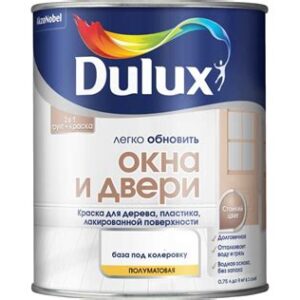 Краска DULUX Окна и двери База BС 0