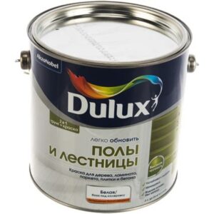 Краска DULUX Полы и лестницы База BW 2л 22604 68461