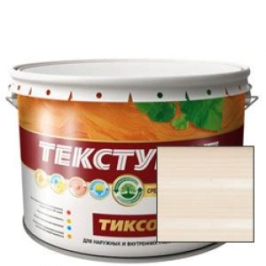Текстурол тиксо БЕЛЫЙ 1л ЛАКРА