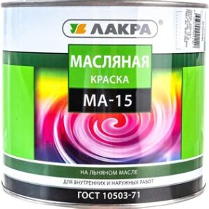 Краска МА-15 Зеленая 1