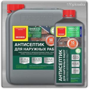 Неомид 440 б/ц. защита древисины (1л) сроком до 25лет 8711